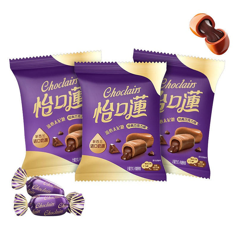 [About 18 capsules] Yikoulian classic original chocolate toffee 99 g