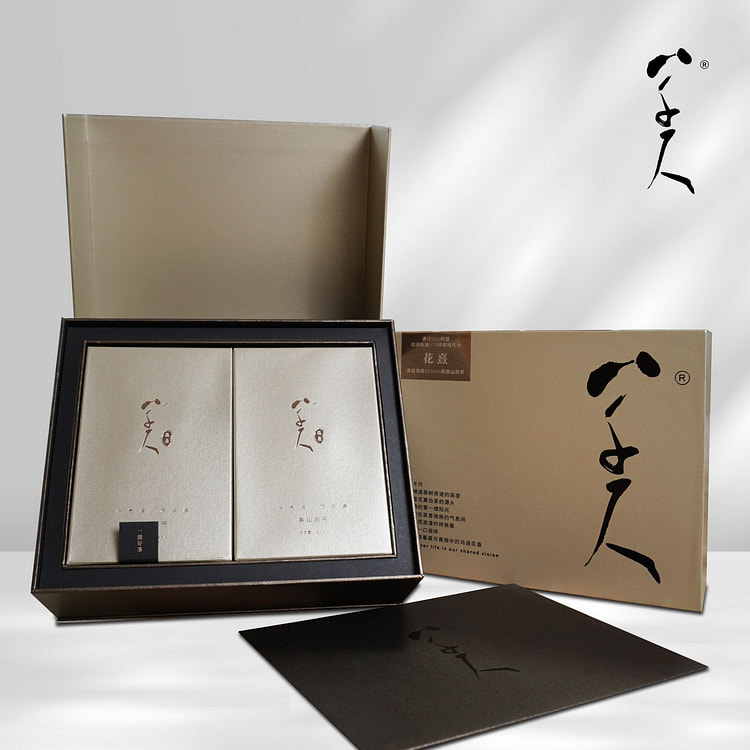 Baqianchi High Mountain White Tea