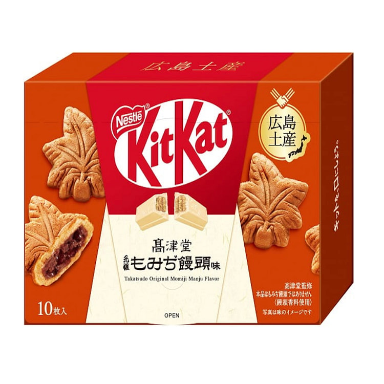 【日本直邮】日本雀巢 KIT KAT地域限定系列 广岛枫叶馒头风味巧克力威化 10片装