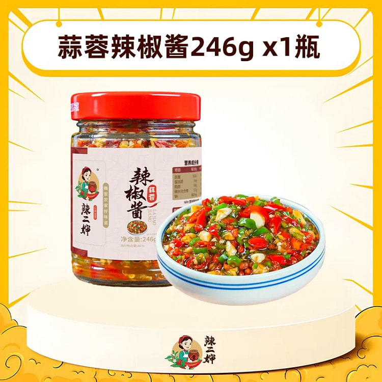 蒜蓉辣椒酱246g x1瓶 246 克