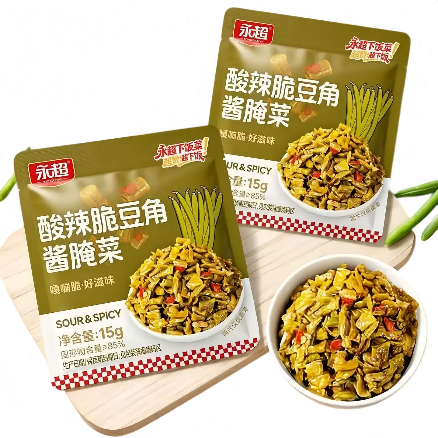Yongchao spicy and sour green beans and yardlong b 75 g