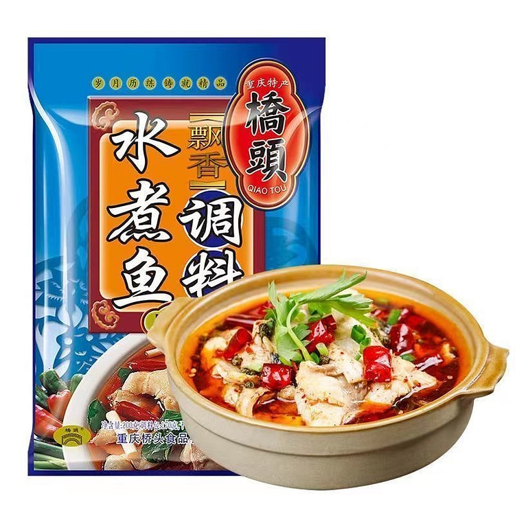 重庆桥头水煮鱼调料飘香麻辣水煮鱼料麻辣火锅毛血旺料 200 克