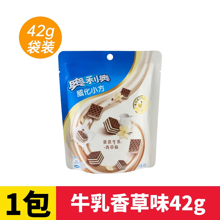 Oreo Weihua Biscuits Vanilla Flavor 42g * 1 Bag