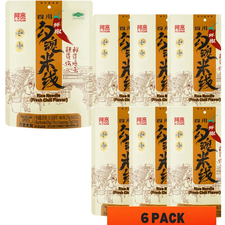 270g*6袋 白家陈记  非油炸勾魂米线 原味