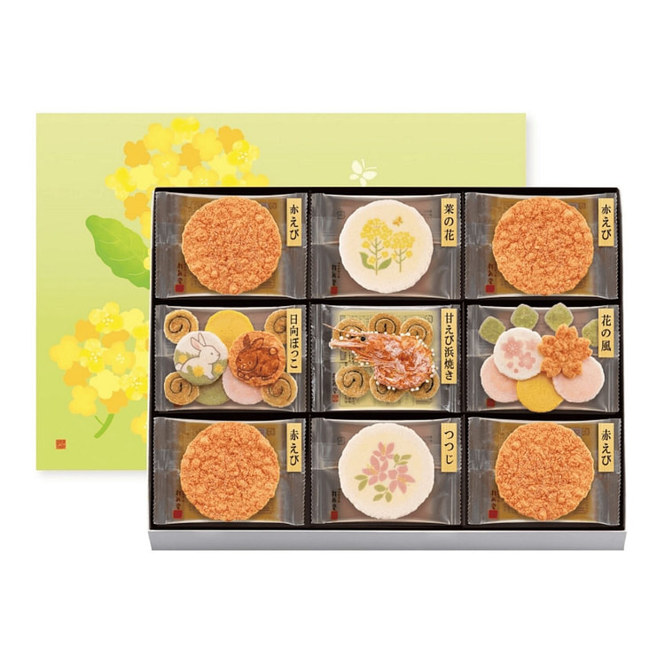 Keishindo Spring Edition Rice Crackers 24pcs 1 box