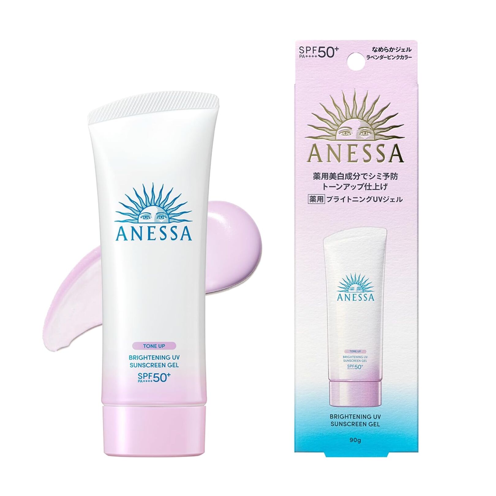Shiseido Anessa Tone Up UV Sunscreen Gel N 90 g - Weee!