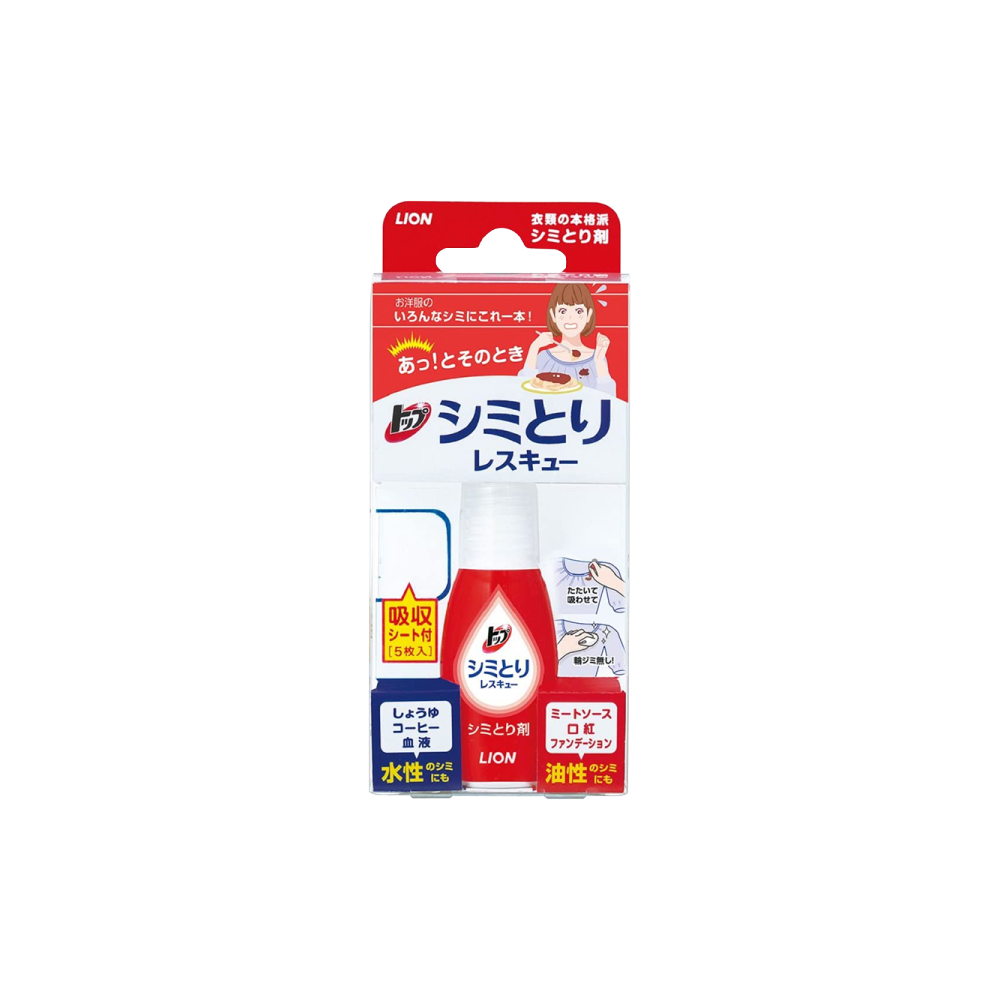 日本直送】ライオン トップ シミとりレスキュー 17ml - Weee!