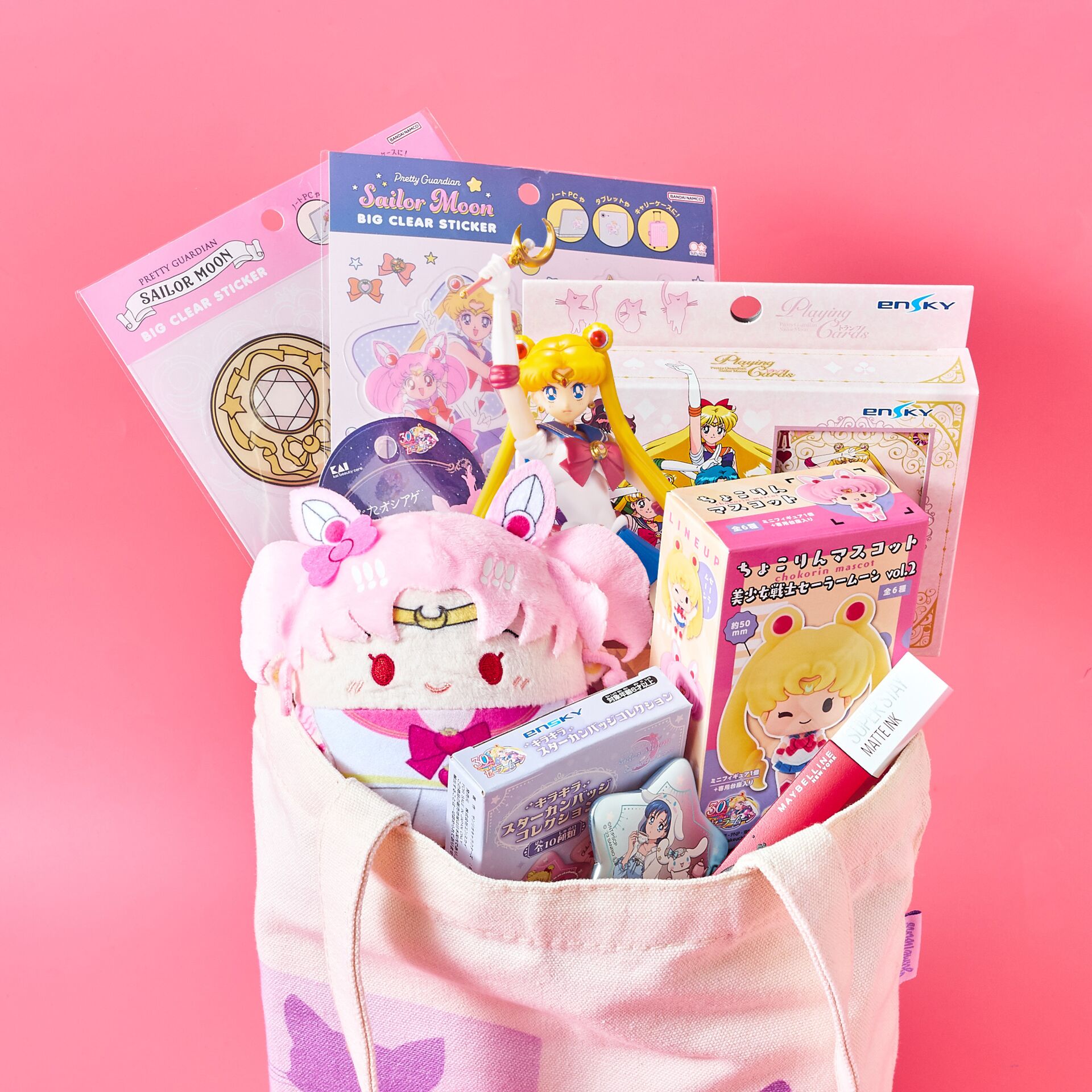 Get Sailor Moon Lucky Bag Delivered | Weee! Asian Market