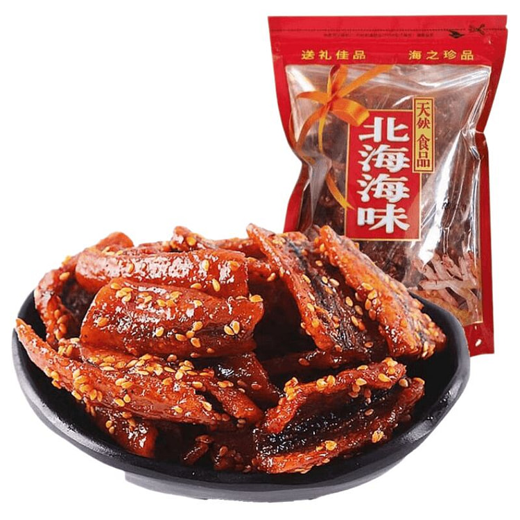 Beihai Spicy Eel Chunks 250g*1 pack 250 g