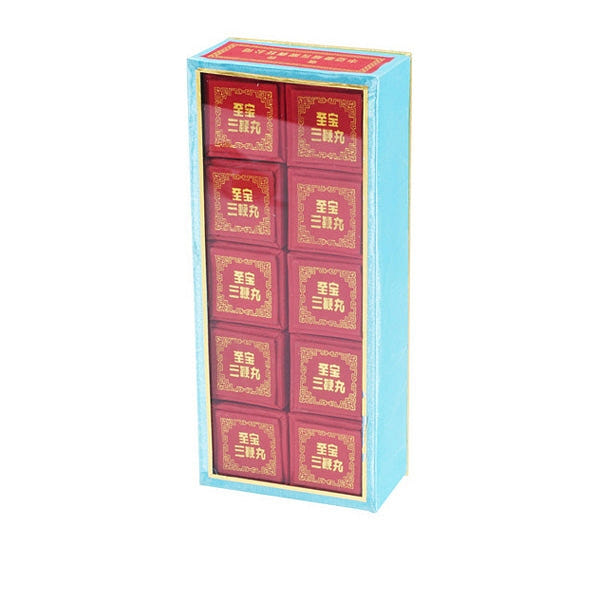 Yantai Sanpien Pills (Large Pill) (10 Balls)