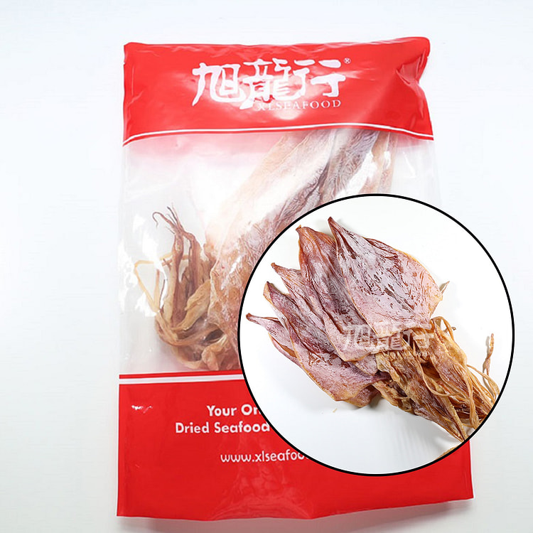 XLSEAFOOD Argentina Dry whole Squid 5 pcs pack about 0.5lb