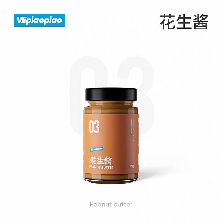VEpiaopiao 纯花生酱 220g 220 克