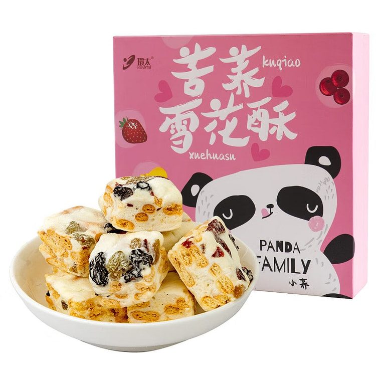 环太苦荞雪花酥220g*2蔓越莓芒果草莓味糕点牛轧糖奶香坚果小饼干零食 4味组合装