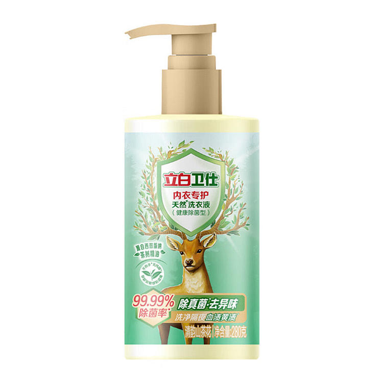 Liby Intimate Laundry Liquid Camellia Anti-Fungal 280 g
