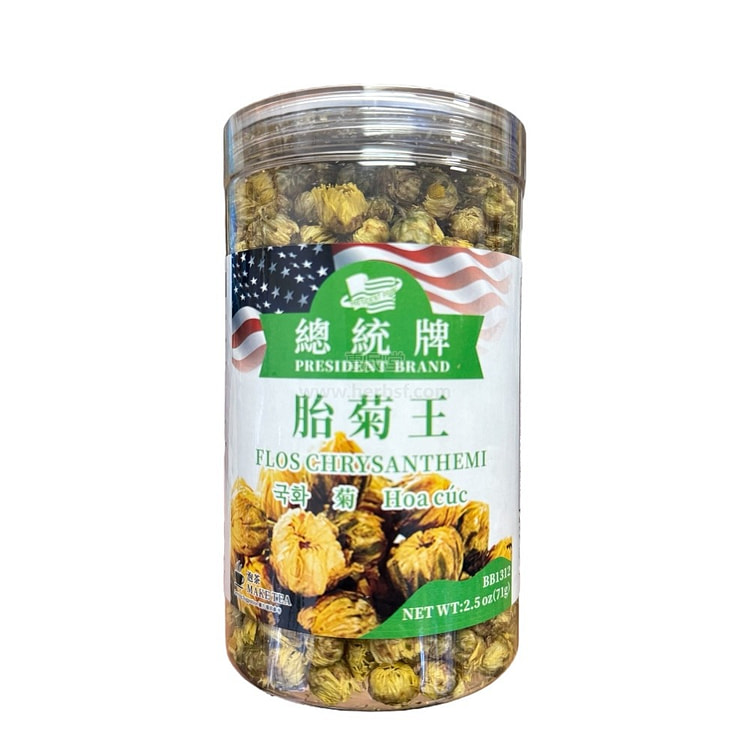 惠民堂 胎菊王 清肝明目 清热解毒 菊花茶 71克