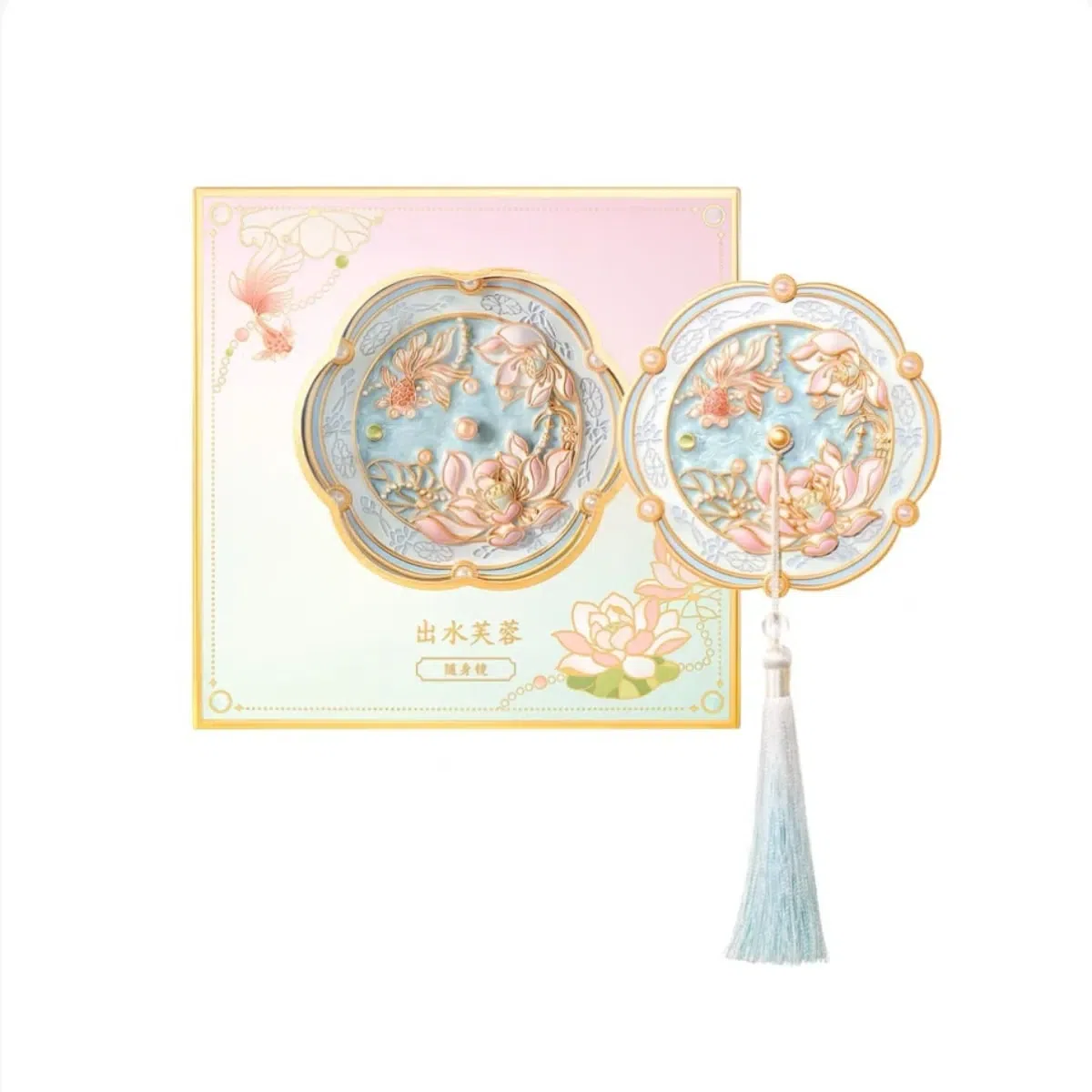 The Palace Museum Cultural Product Portable -Blue 1 count