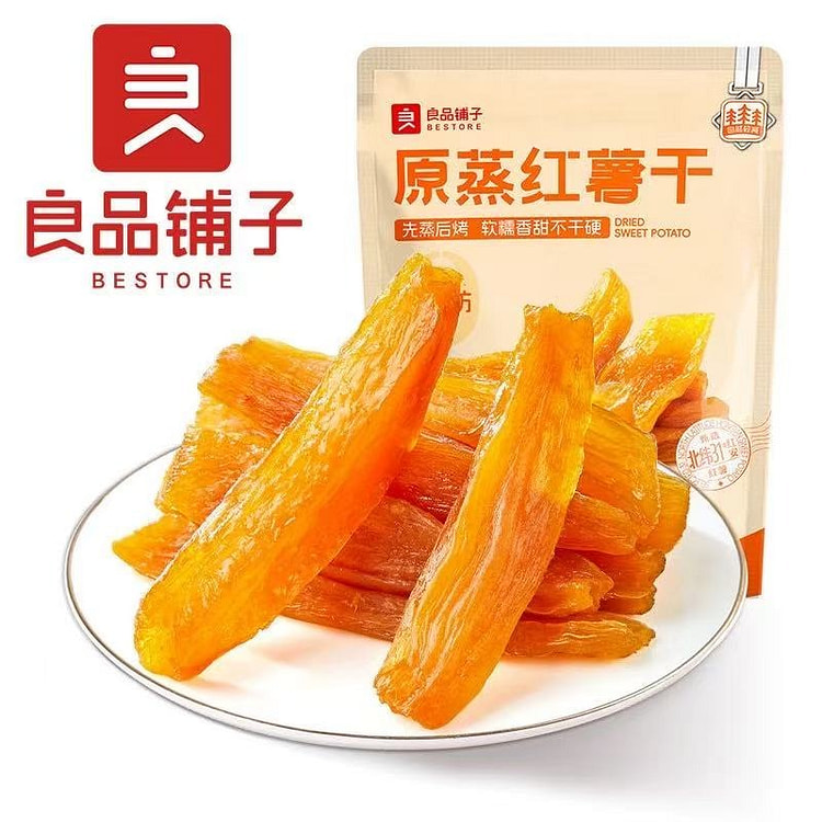 良品铺子原蒸红薯干独立包装代餐地瓜干低脂粗粮小零食 200 克