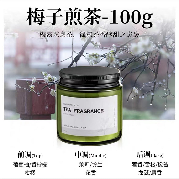 scented candle,.