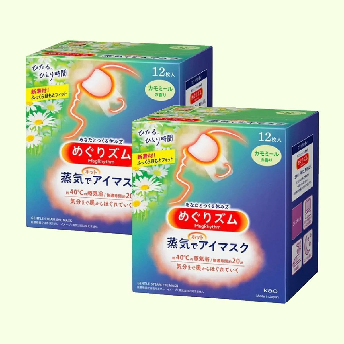 KAO MegRhythm Steam Eye Mask 12Pcs - Chamomile (2 PACK) 1 each
