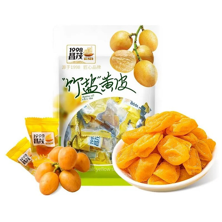 昌茂竹盐黄皮无核果干咸甘果脯蜜饯特产休闲解馋零食 60 克