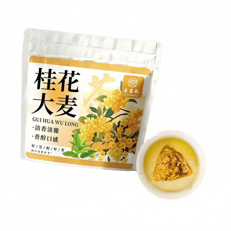 Osmanthus Barley Tea Tea Bags 150g 150 g