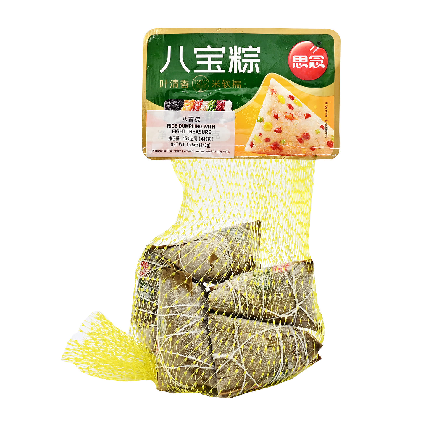 Synear Eight Treasure Rice Dumpling 6pcs, Frozen 440 g