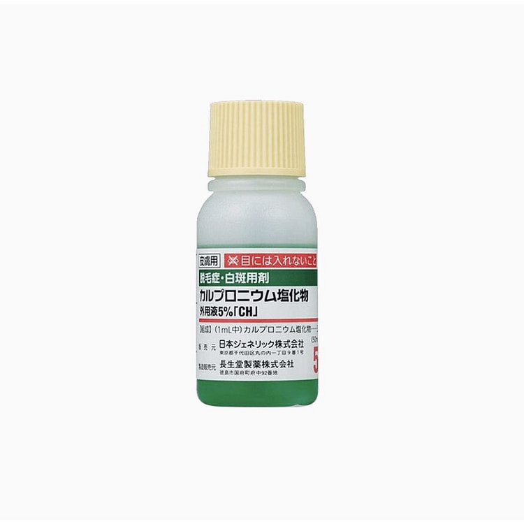 Hair Growth Liquid 90 ml