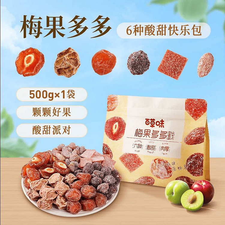Be & Cheery Plum Fruit Mix 500g 500 g