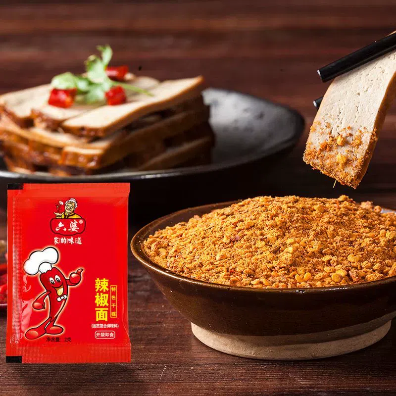 Liupo Dried Pepper Noodles Dish 2g*5 packs 10 g