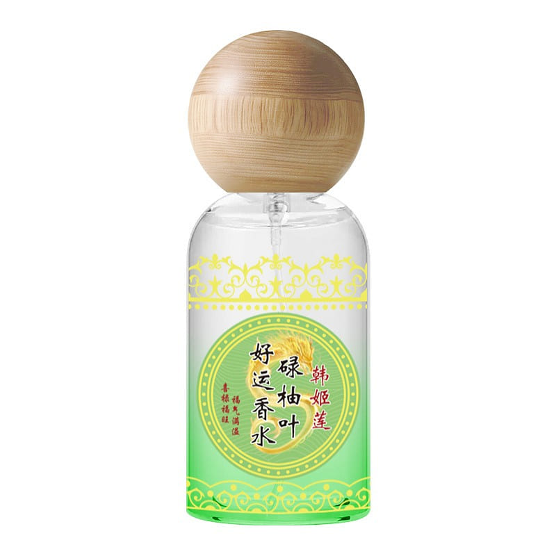 Hong Kong Fulu pomelo leaf good luck perfume 30 ml