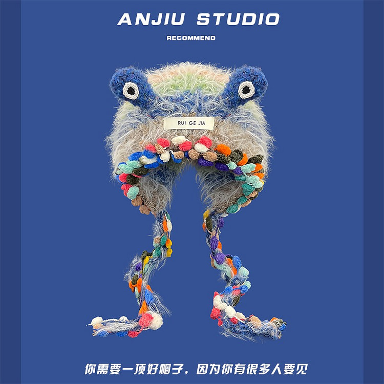 深蓝色-混彩色流苏辫子帽 M-56-58cm 1 个