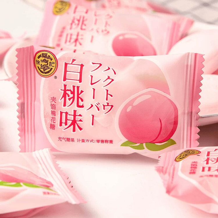 Xu Fu Ji White Peach Flavor Candy Cotton Candy250g 250 g