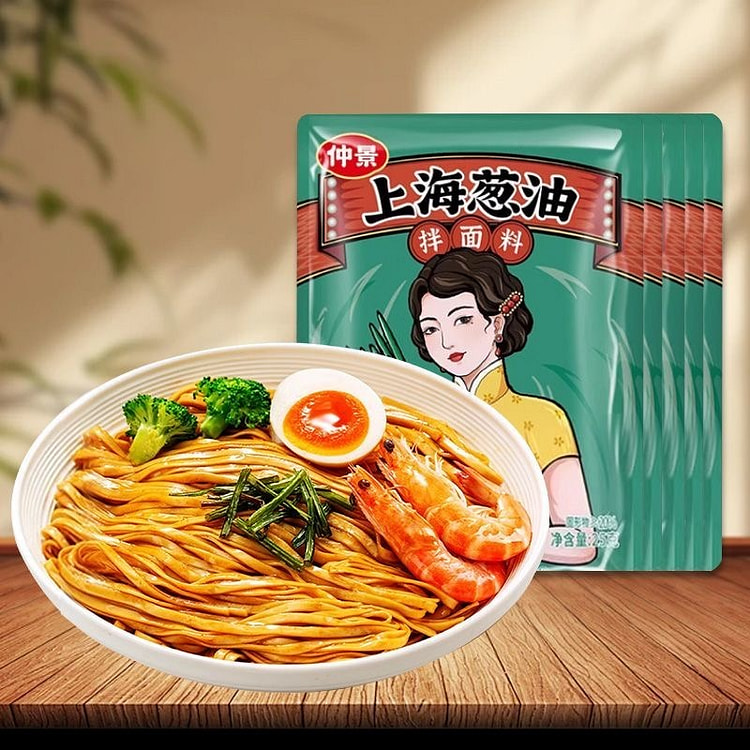 上海葱油拌面酱 拌粉拌面调味料 酱汁1袋 25 克