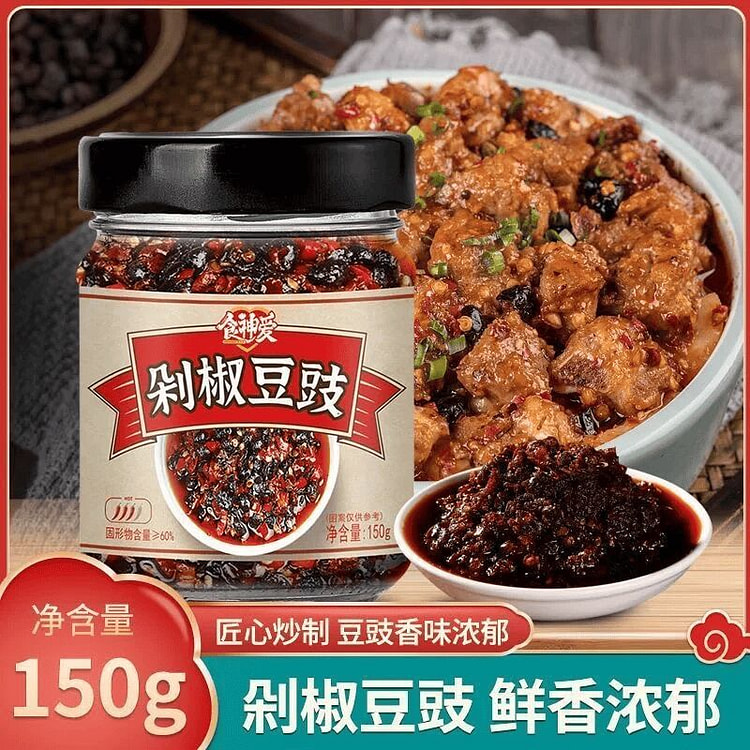 God of Food Spicy Chopped Chili and Fermented Blac 150 g