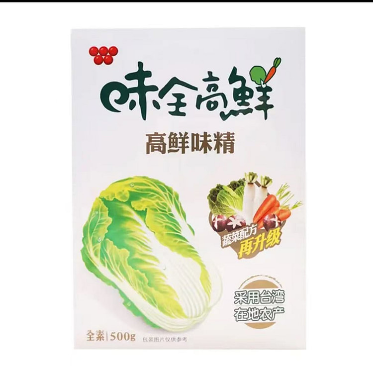 Weiquan Taiwan Province high fresh monosodium glut 200 g