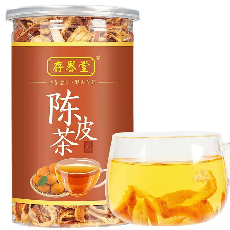 陈皮干九制老陈皮茶中药材老橘子皮橙皮250g*1罐 250 克