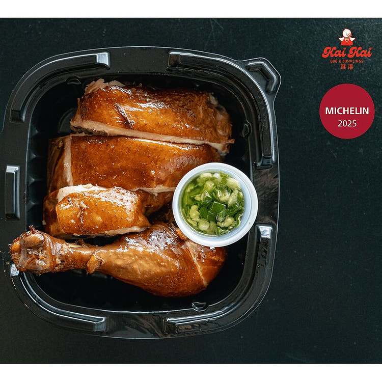 Soy Sauce Chicken Leg Quarter 540 g