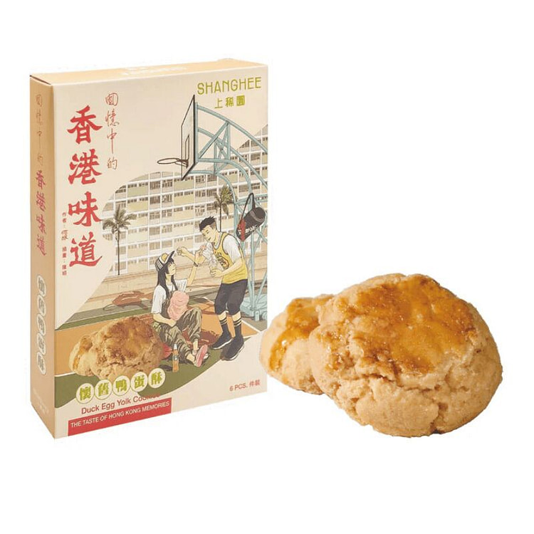 [Shanghee] Taste Of HK Duck Egg Yolk Cookies 68 g