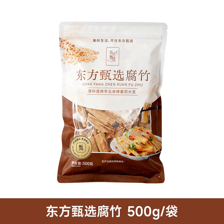 东方甄选腐竹豆制品干货 500 克