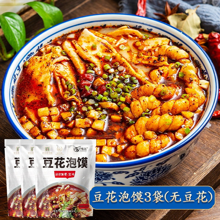 Zaiwaiju tofu pudding Steamed Bun 303g * 3 909 ml