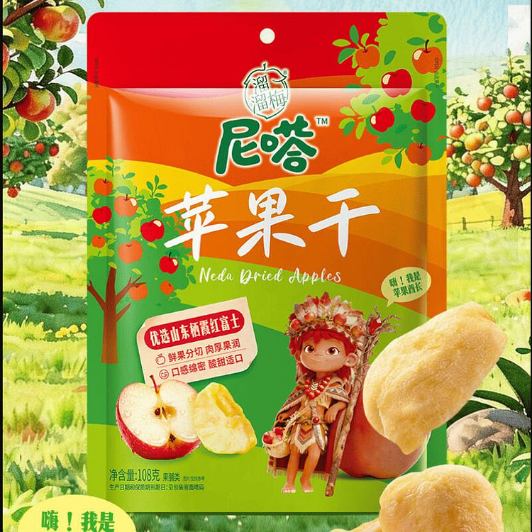 Liu Liu Mei Nita Red Fuji Dried Apples 108g*1 Bag 108 g