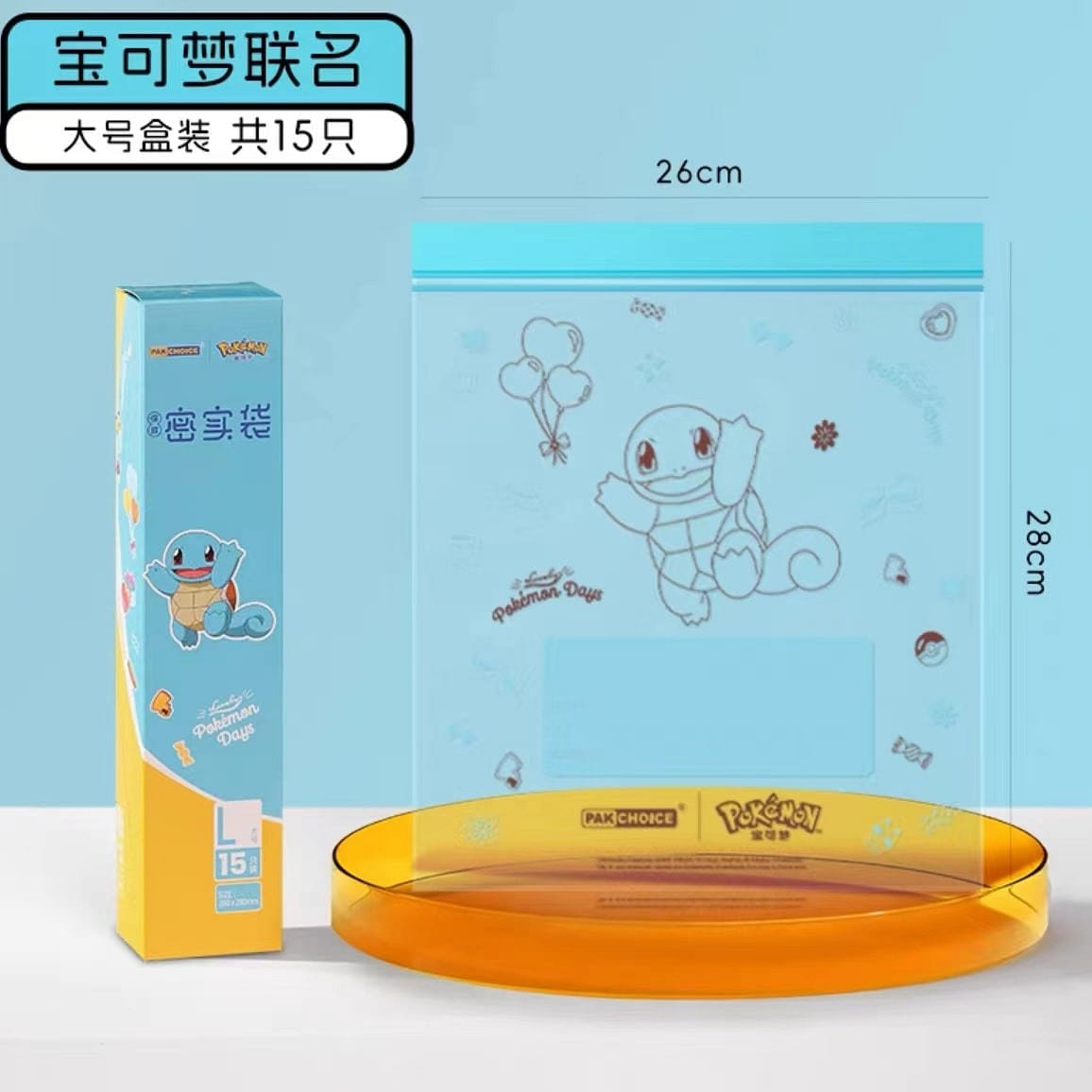weee product zoom image