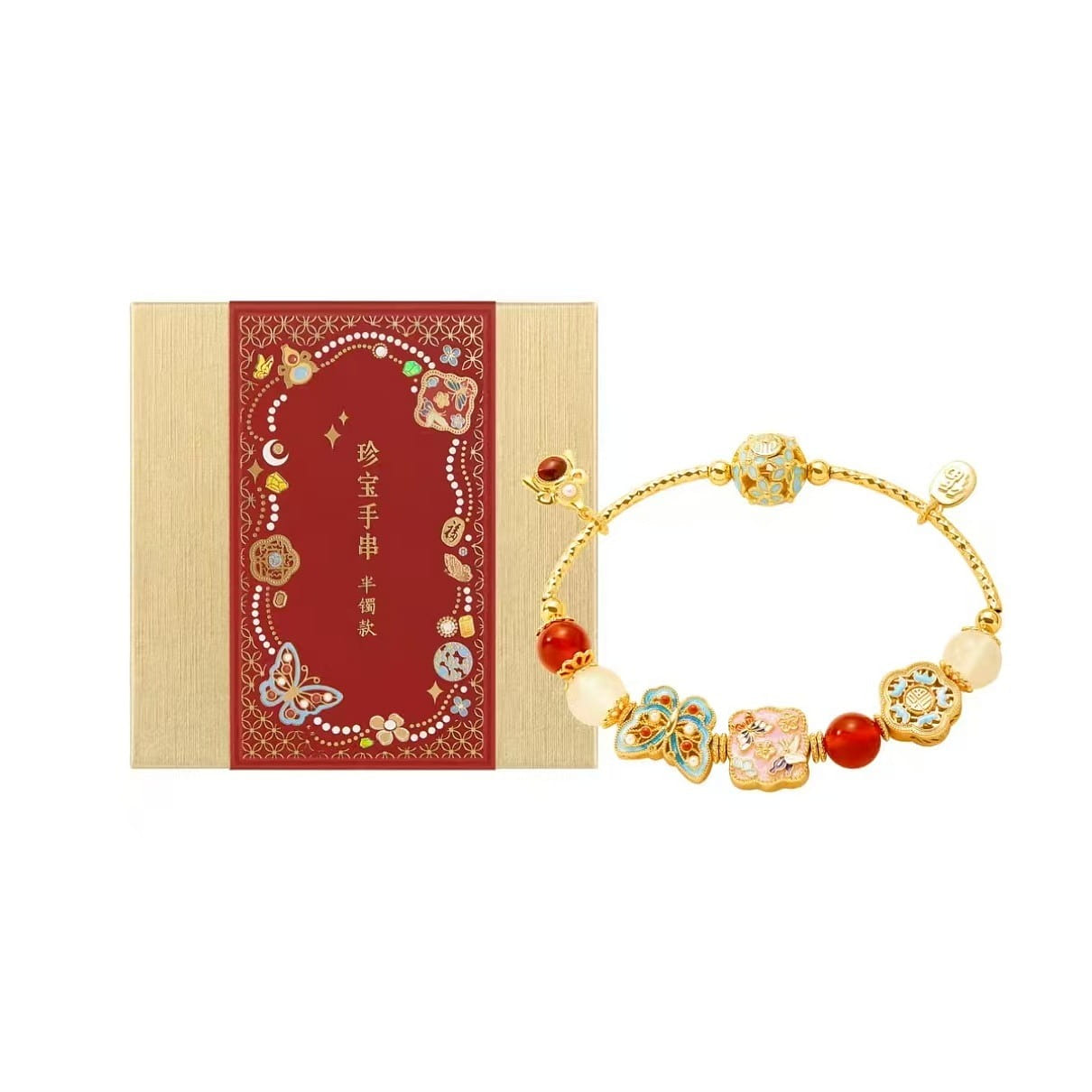 Jewel Pearl Butterfly bracelet,Half bracelet style 1 each