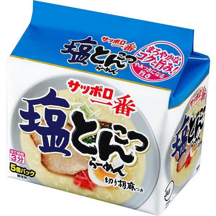 Sanyo Sapporo Ichiban Salt Tonkotsu Ramen 5-Pack