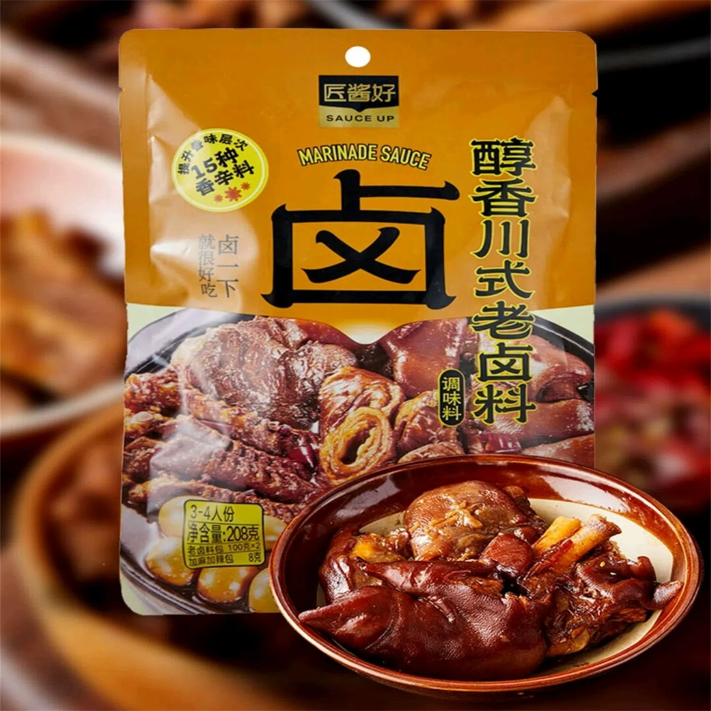 weee product zoom image