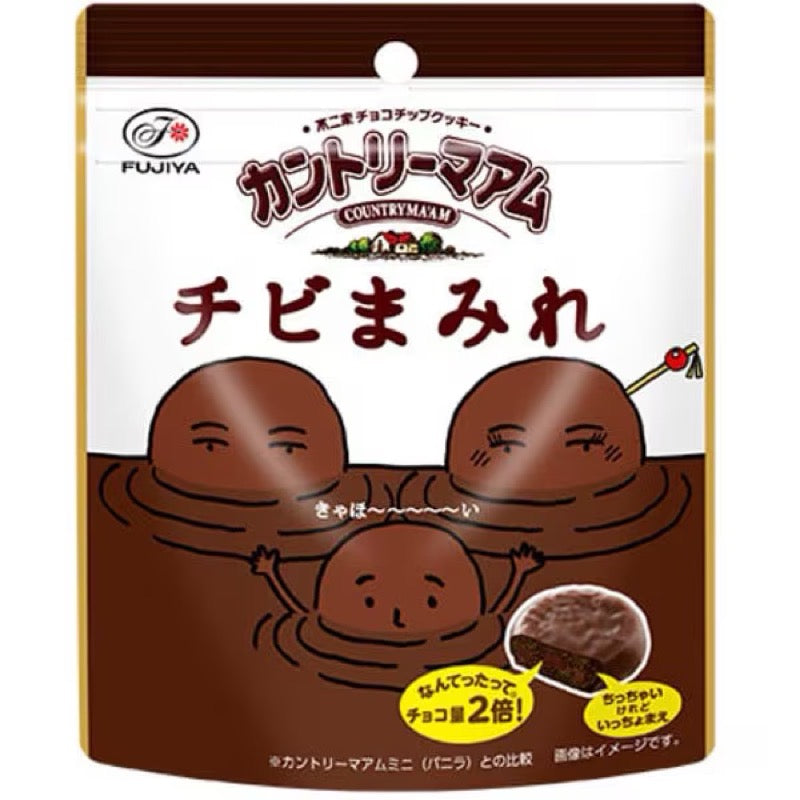 Get Fujiya Country Ma'am Chibi Mamire 54g 1 each Delivered | Weee