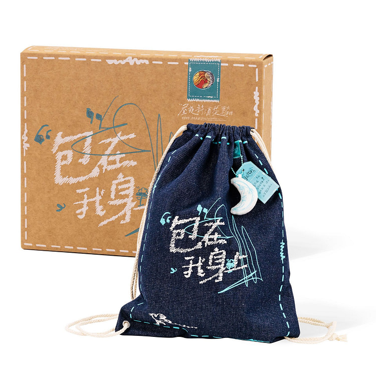 chayanyuese Graffiti String Bag  1 each