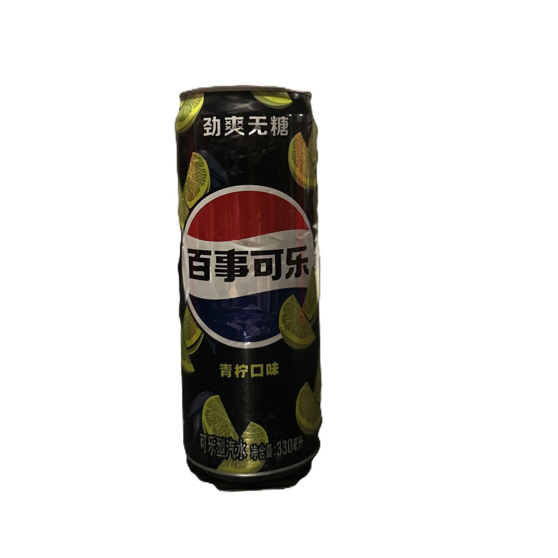 Pepsi Zero Sugar Lime Flavor 330ml (China) 1 each