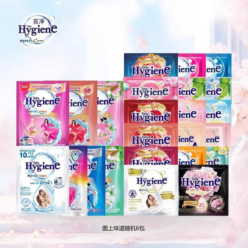 Hygiene Fabric Softener Random 6 Packs 6 pack