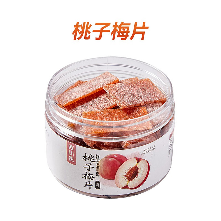桃子梅片80g日式无核话梅片酸甜解腻休闲零食蜜饯 80 克
